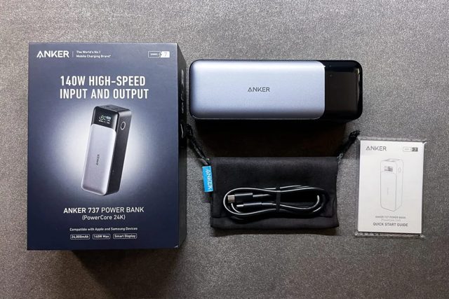 Anker 737 Power Bank (24,000 mAh)